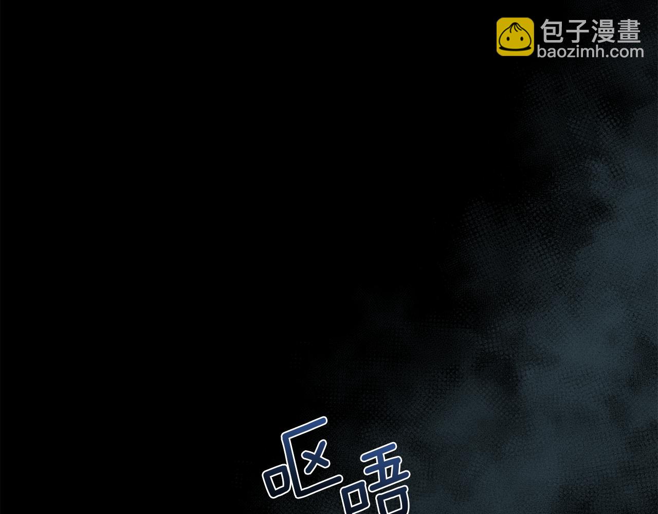 第53话 罪孽的女人(1/4)-第54话