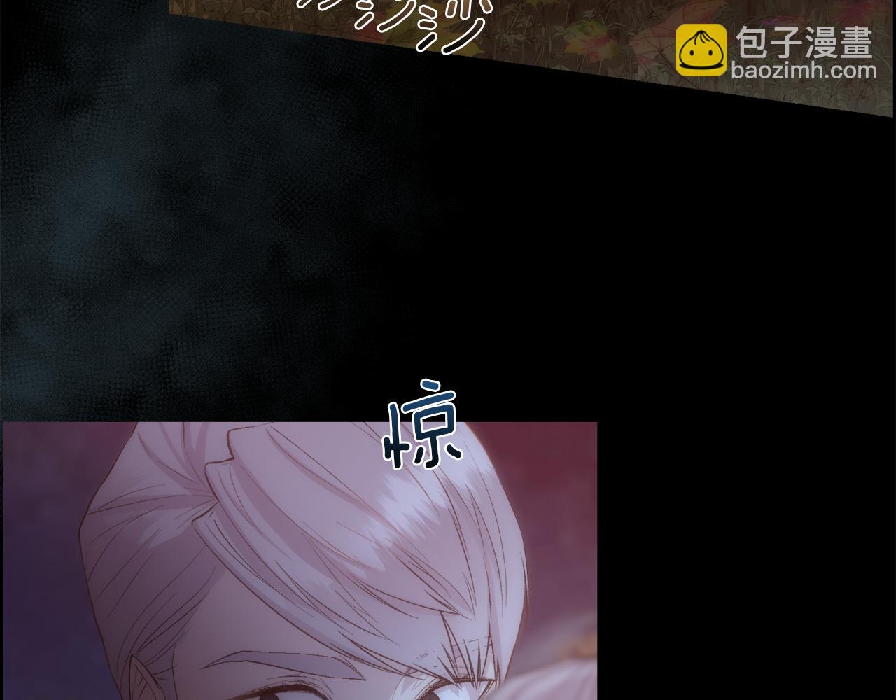 第53话 罪孽的女人(1/4)-第54话