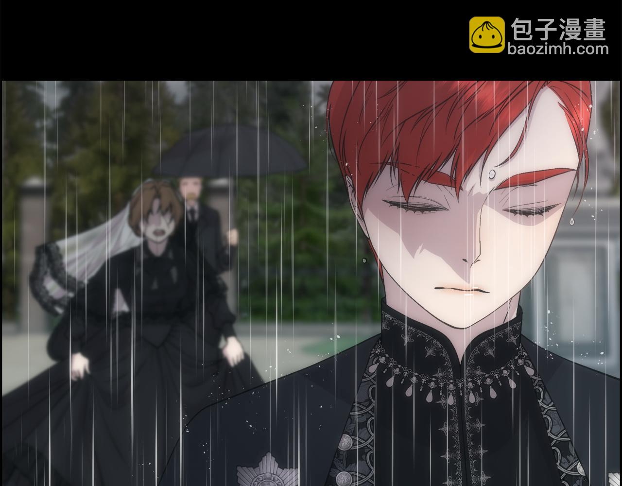 第55话 孩子的父亲是谁(1/4)-第56话