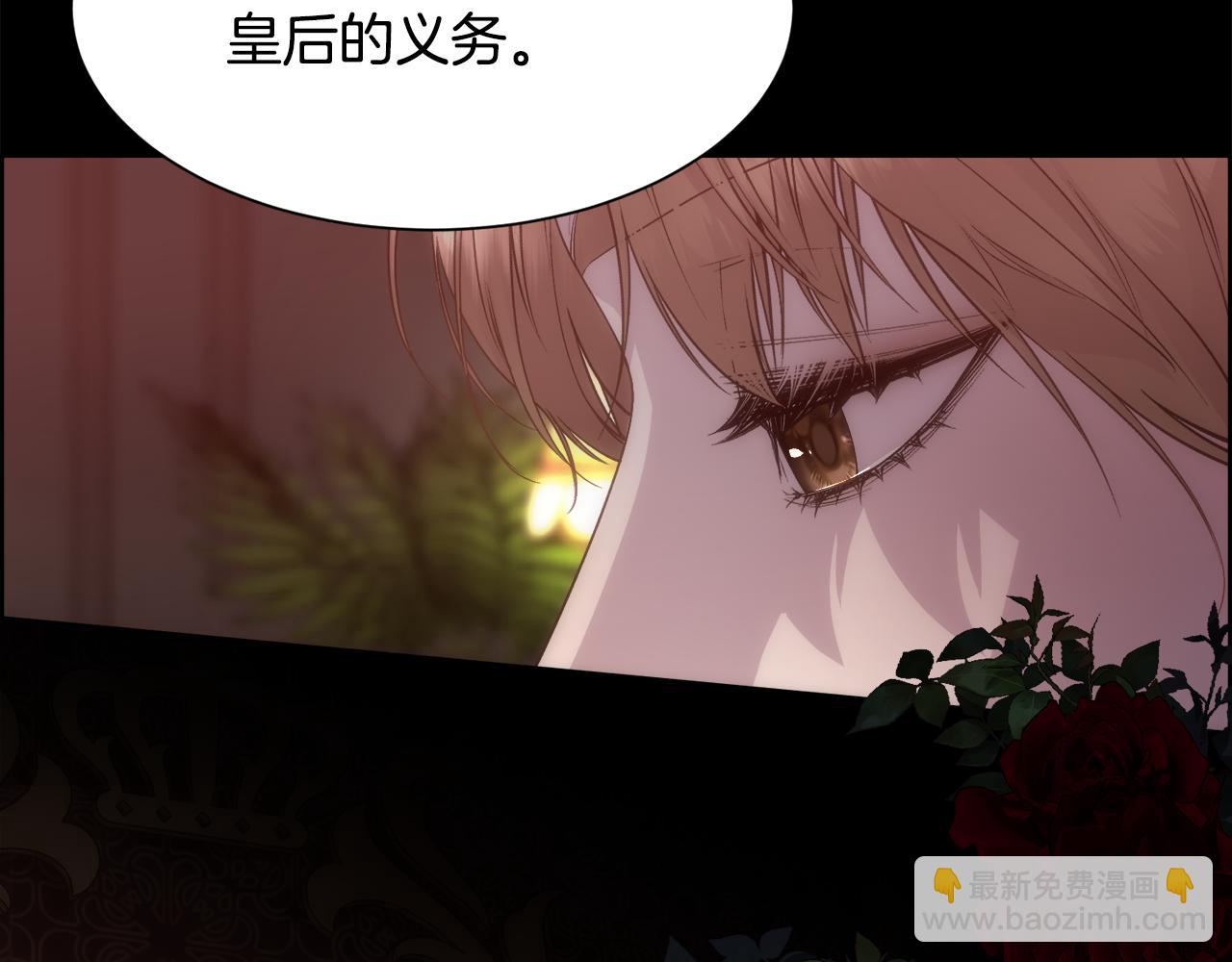 第55话 孩子的父亲是谁(1/4)-第56话