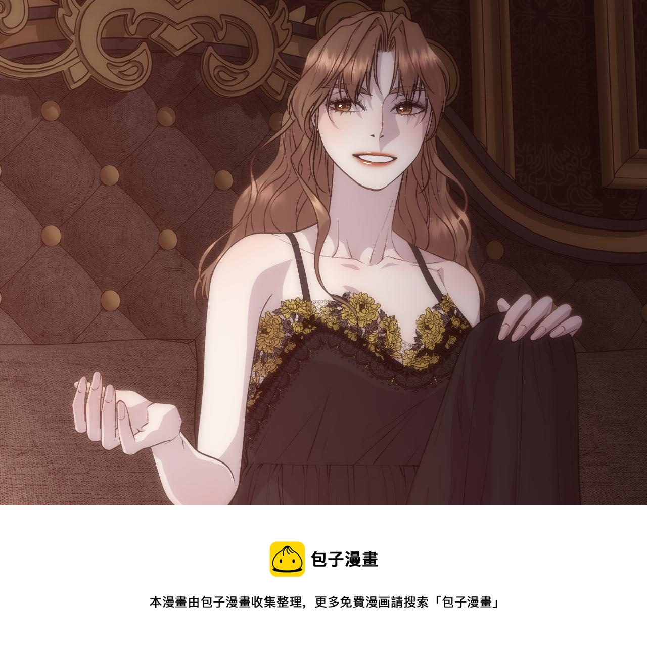 第55话 孩子的父亲是谁(1/4)-第56话