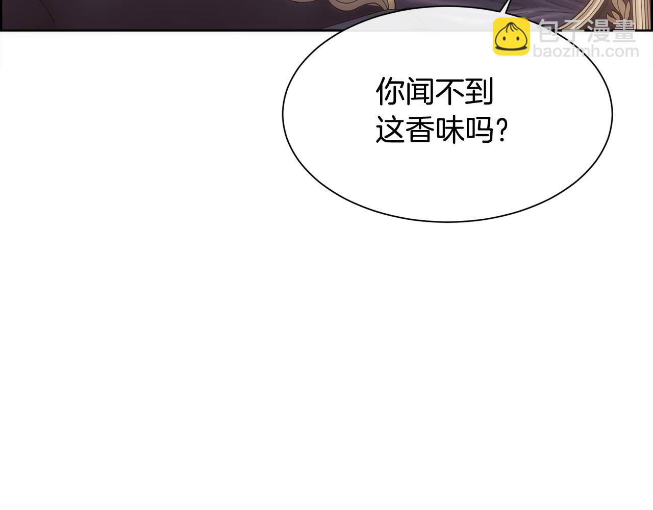 第57话 爱与不爱(1/4)-第58话