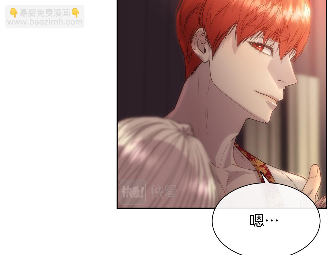 第57话 爱与不爱(1/4)-第58话