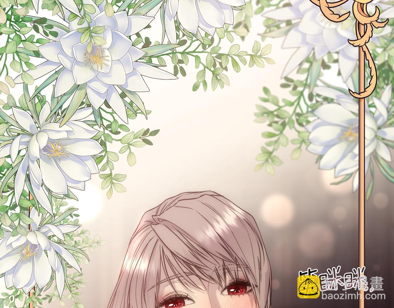 第57话 爱与不爱(1/4)-第58话