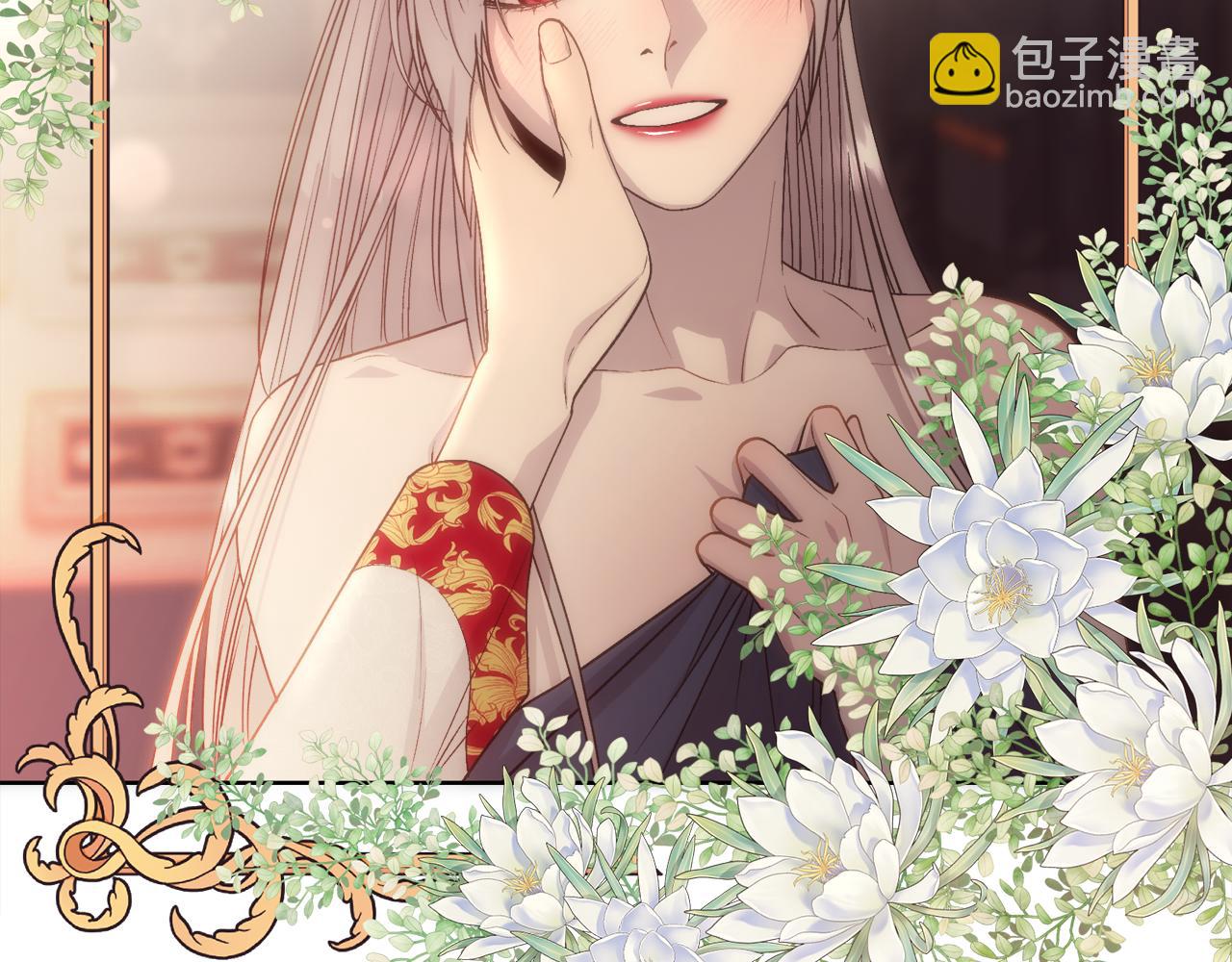 第57话 爱与不爱(1/4)-第58话