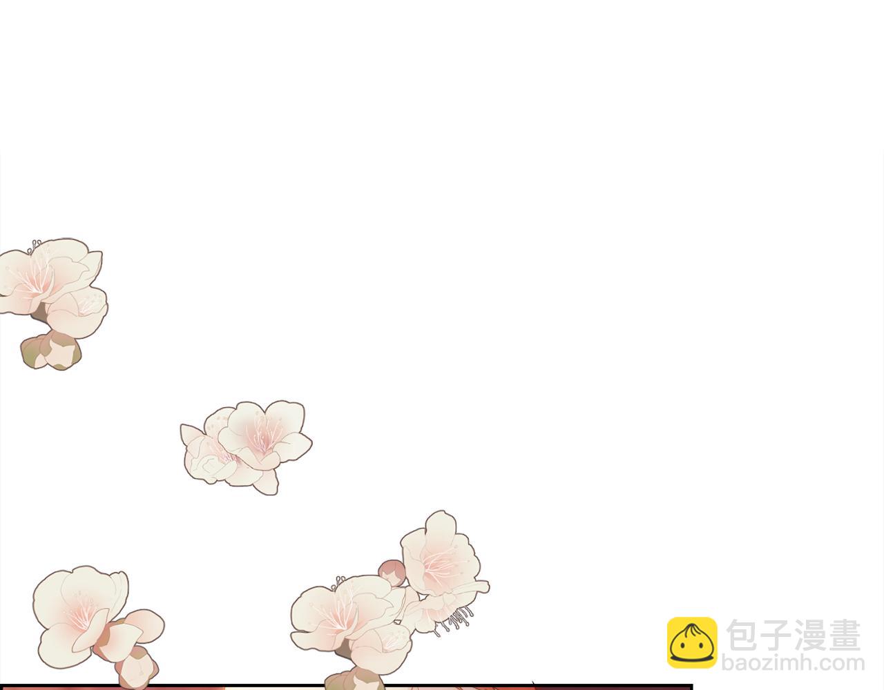 第57话 爱与不爱(1/4)-第58话