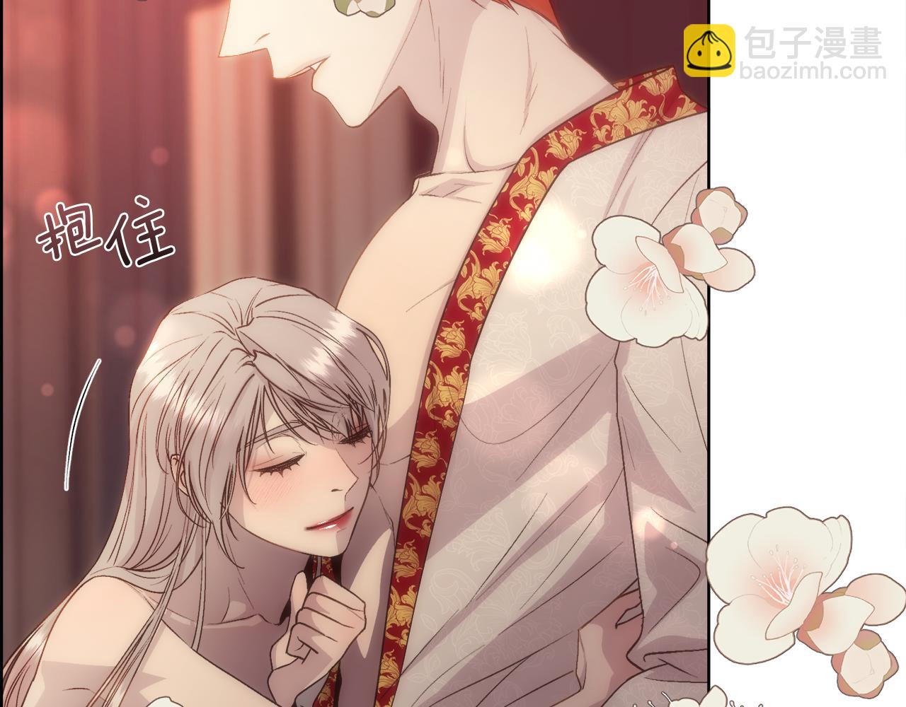 第57话 爱与不爱(1/4)-第58话