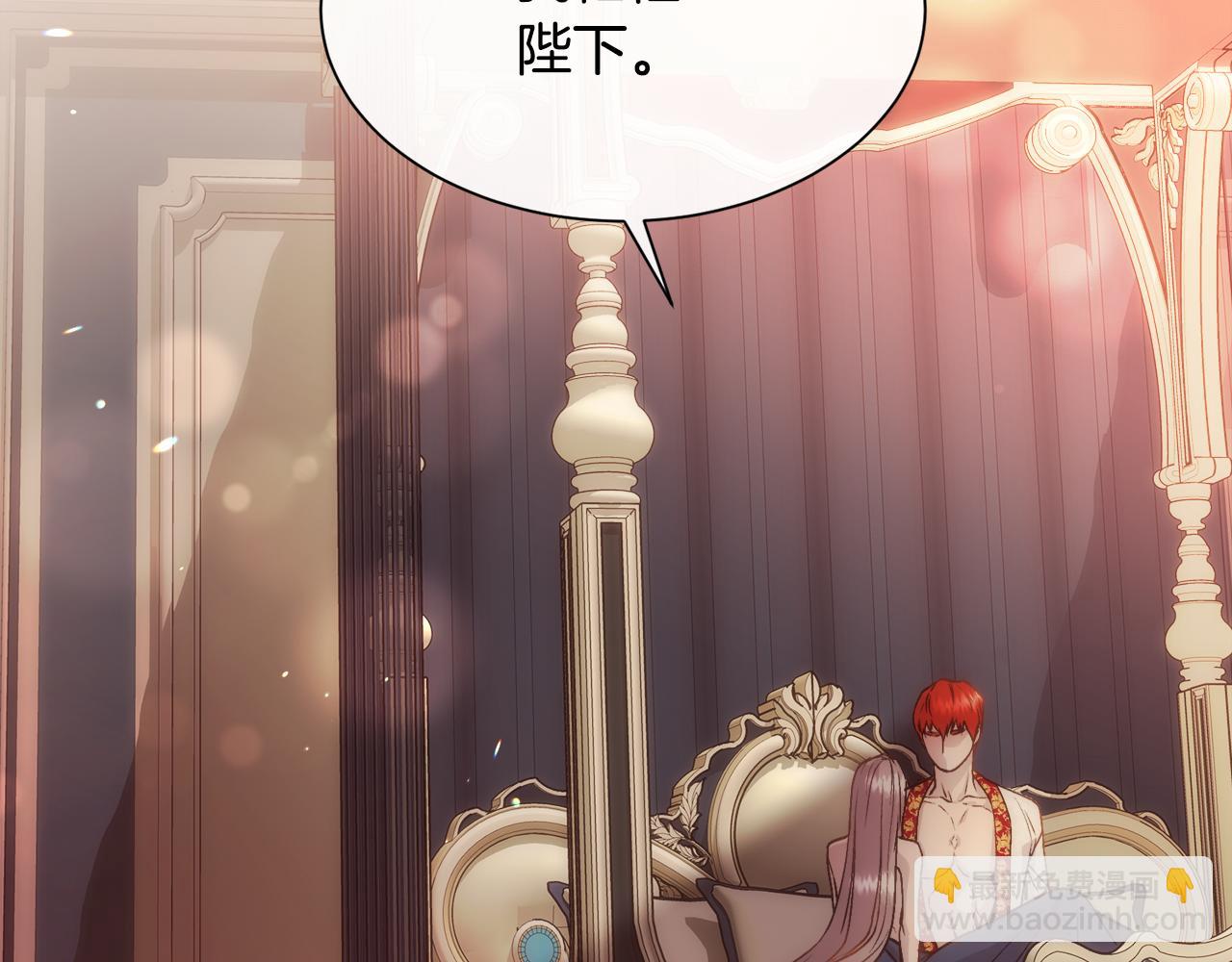 第57话 爱与不爱(1/4)-第58话