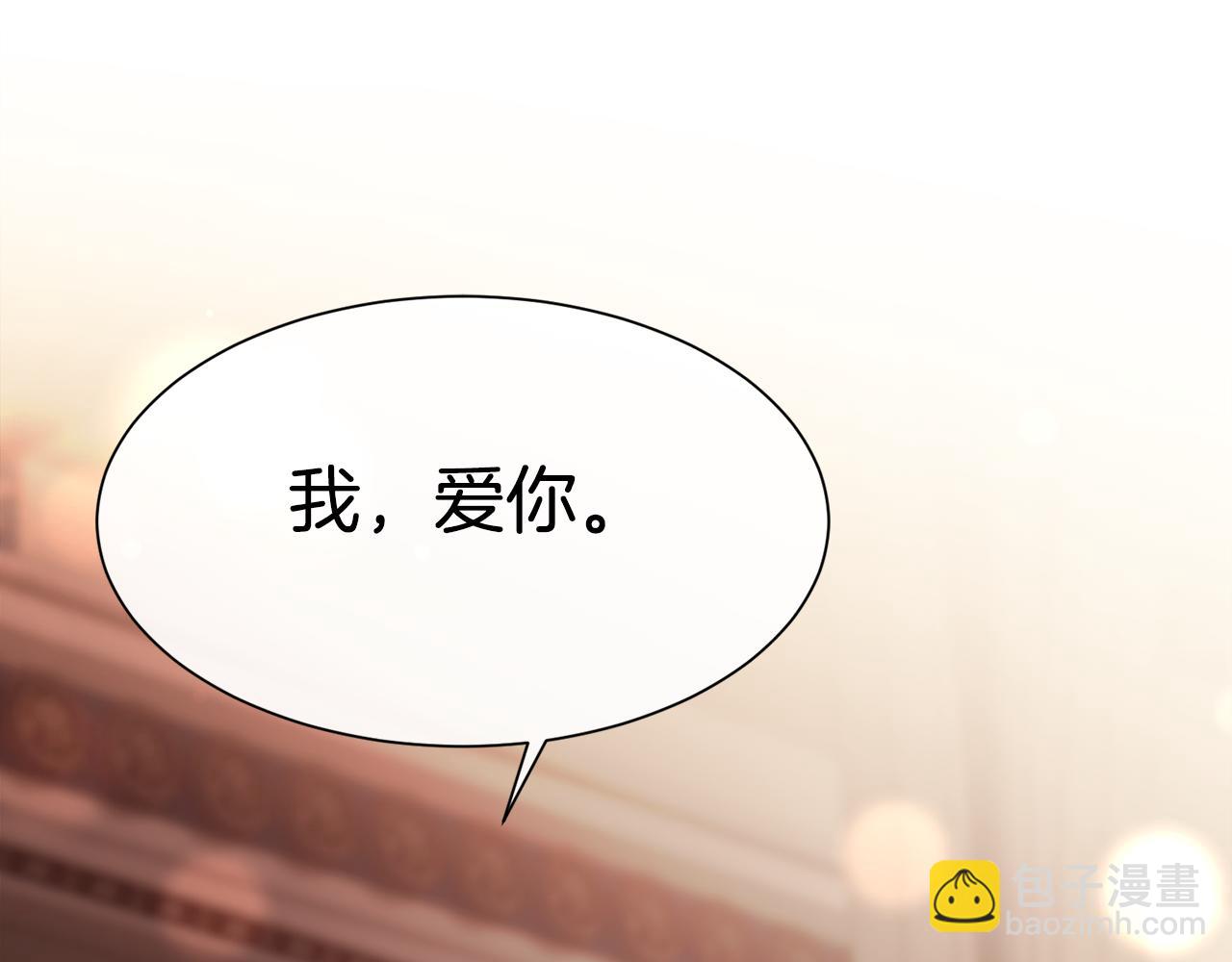 第57话 爱与不爱(1/4)-第58话