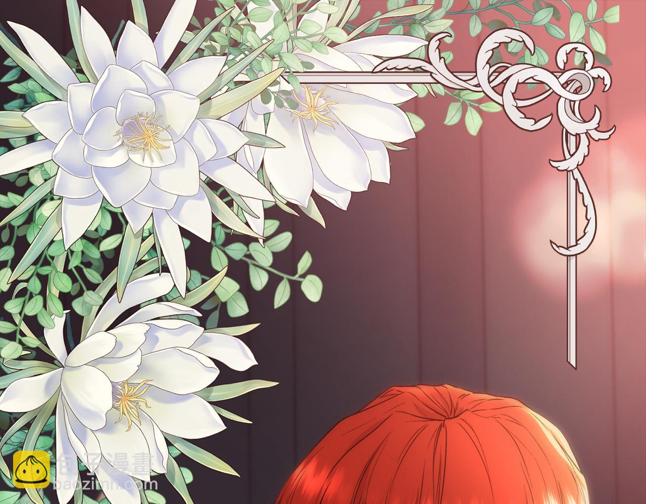 第57话 爱与不爱(1/4)-第58话