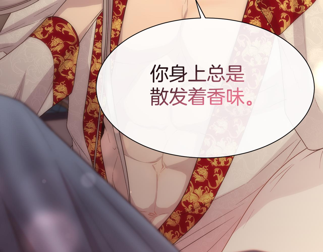 第57话 爱与不爱(1/4)-第58话