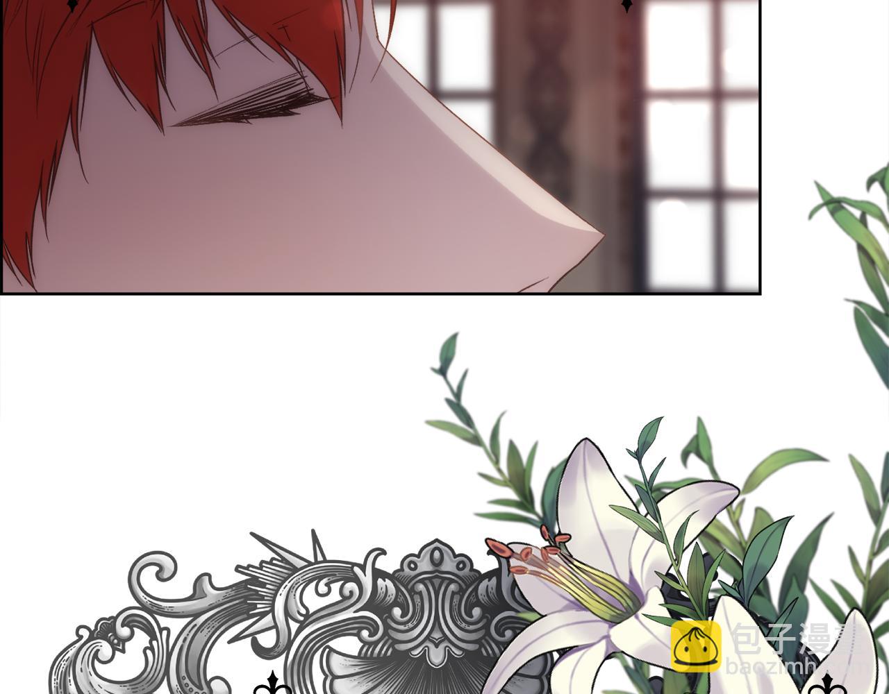 第59话 甜蜜的谎言(1/4)-第60话