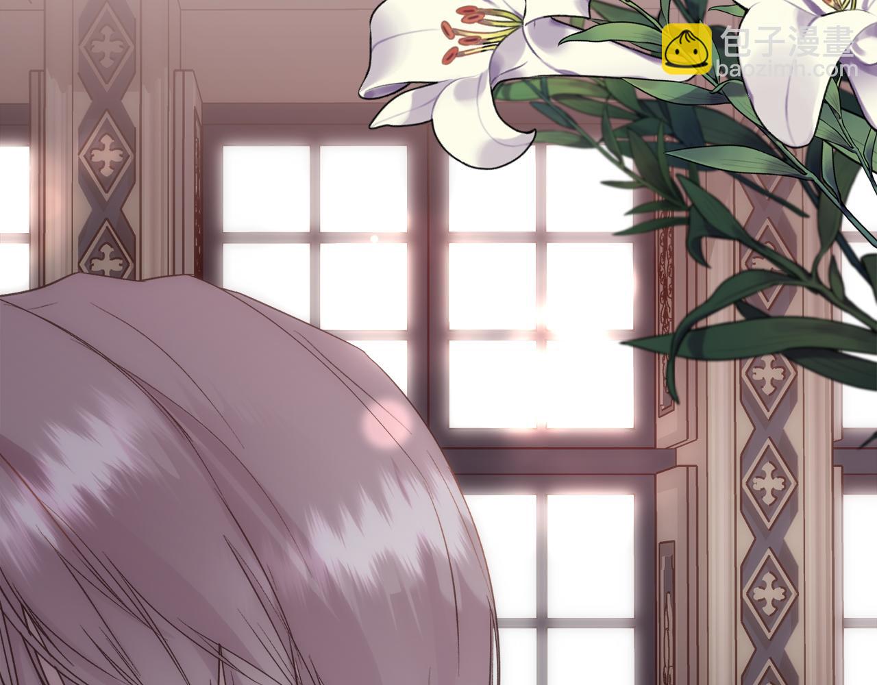 第59话 甜蜜的谎言(1/4)-第60话