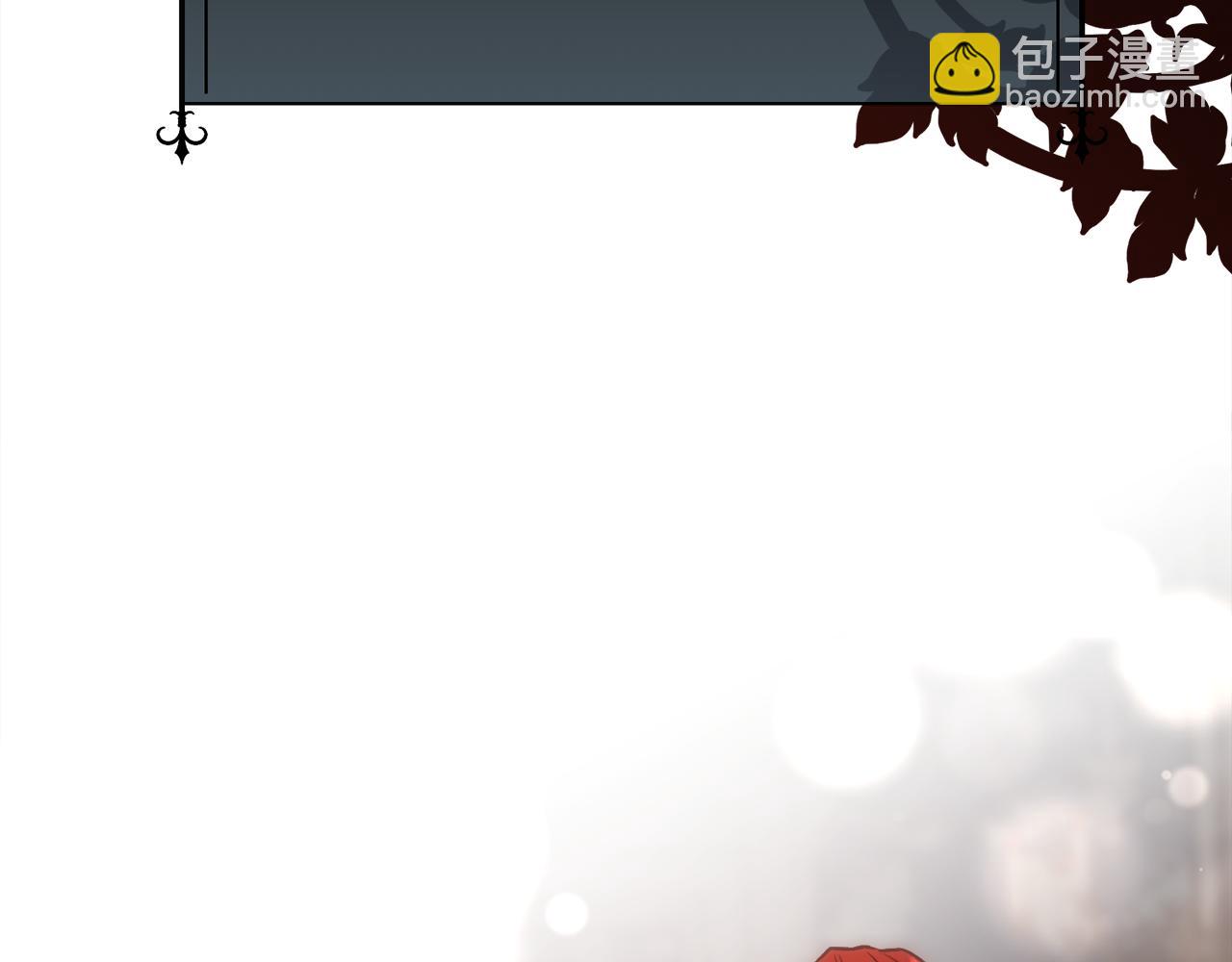 第59话 甜蜜的谎言(1/4)-第60话