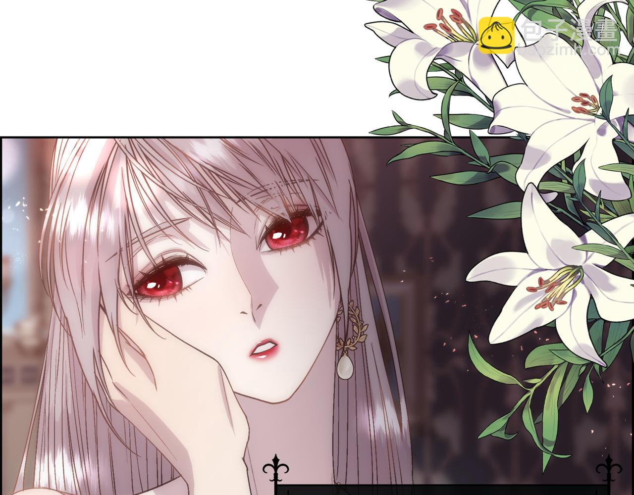 第59话 甜蜜的谎言(1/4)-第60话