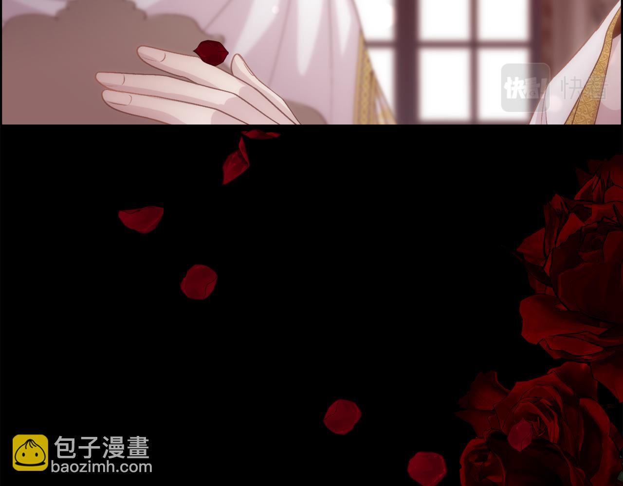 第59话 甜蜜的谎言(1/4)-第60话