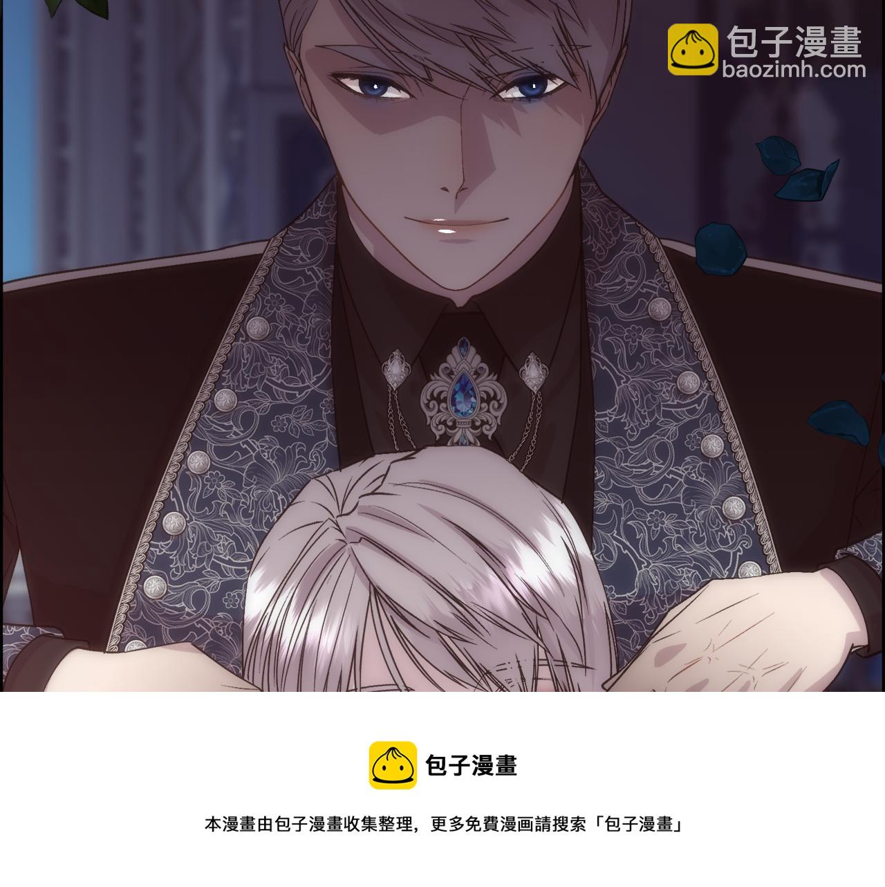 第59话 甜蜜的谎言(1/4)-第60话