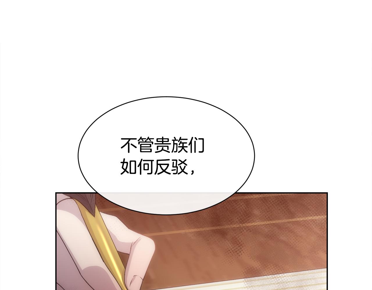 第61话 喜欢(1/4)-第62话