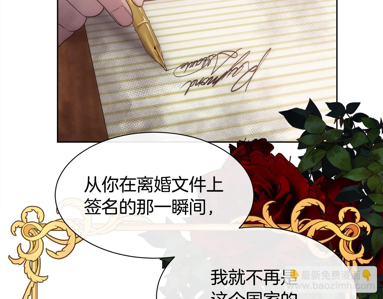 第61话 喜欢(1/4)-第62话