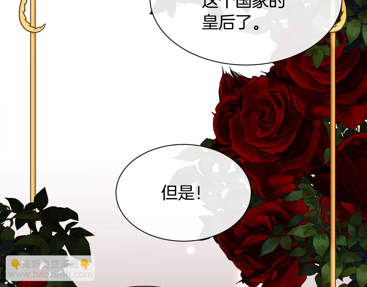 第61话 喜欢(1/4)-第62话