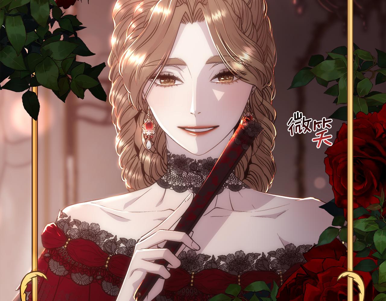 第61话 喜欢(1/4)-第62话