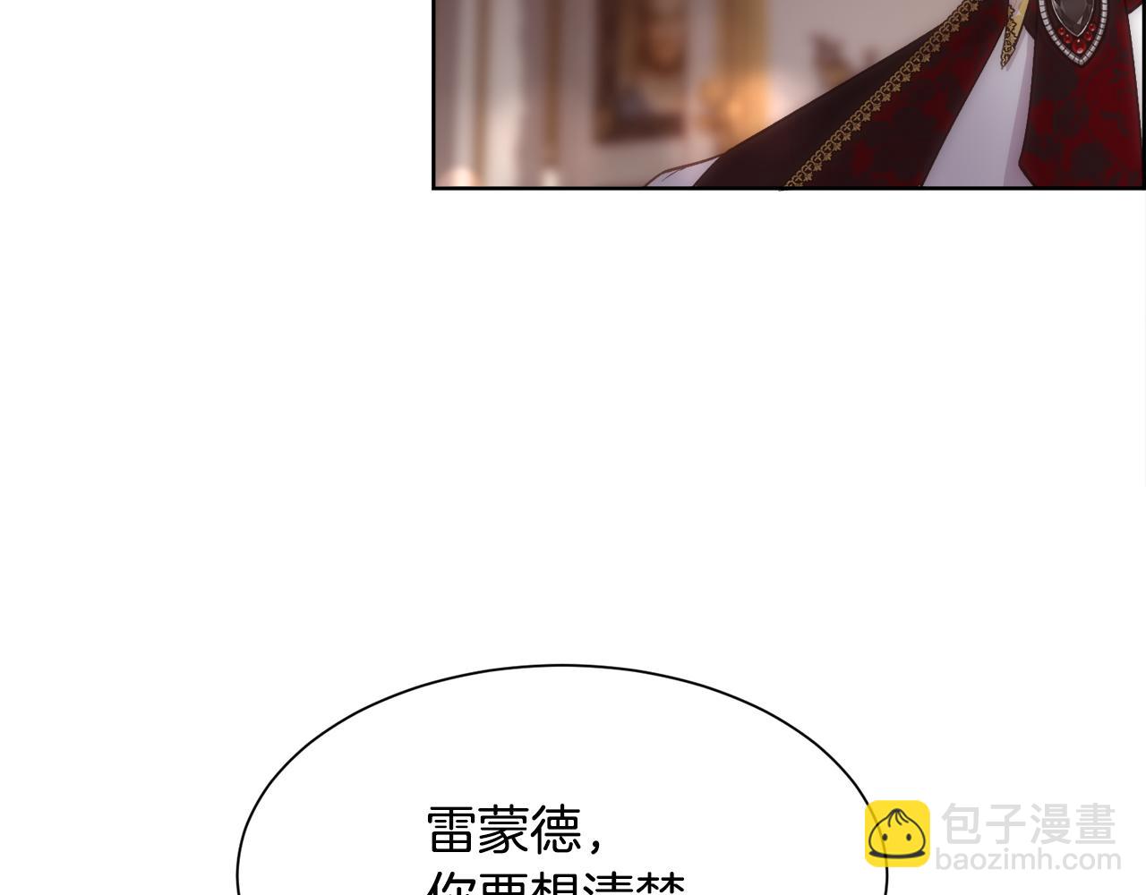 第61话 喜欢(1/4)-第62话