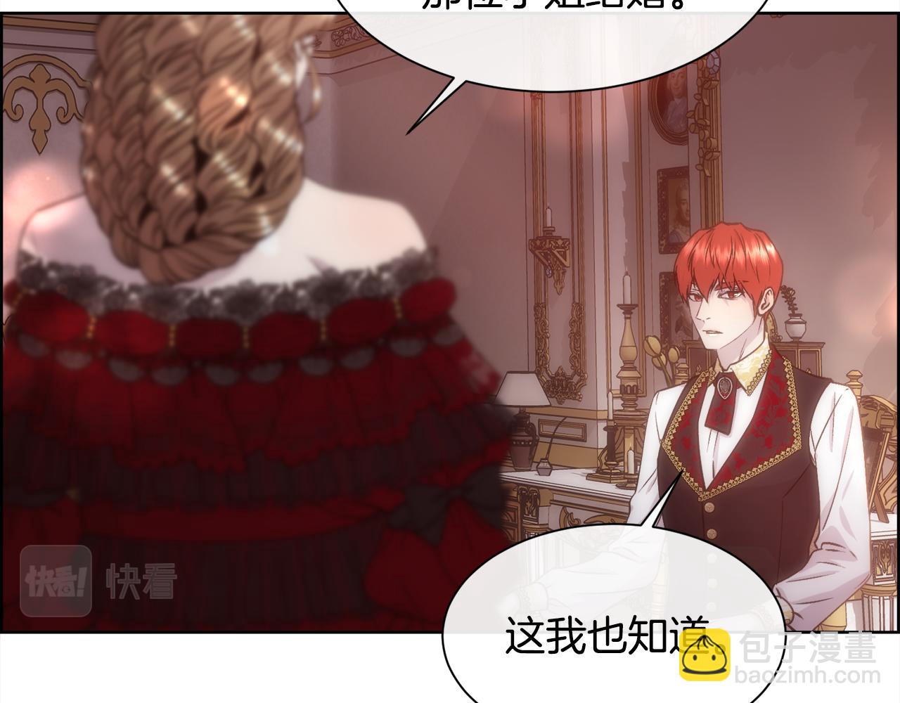 第61话 喜欢(1/4)-第62话