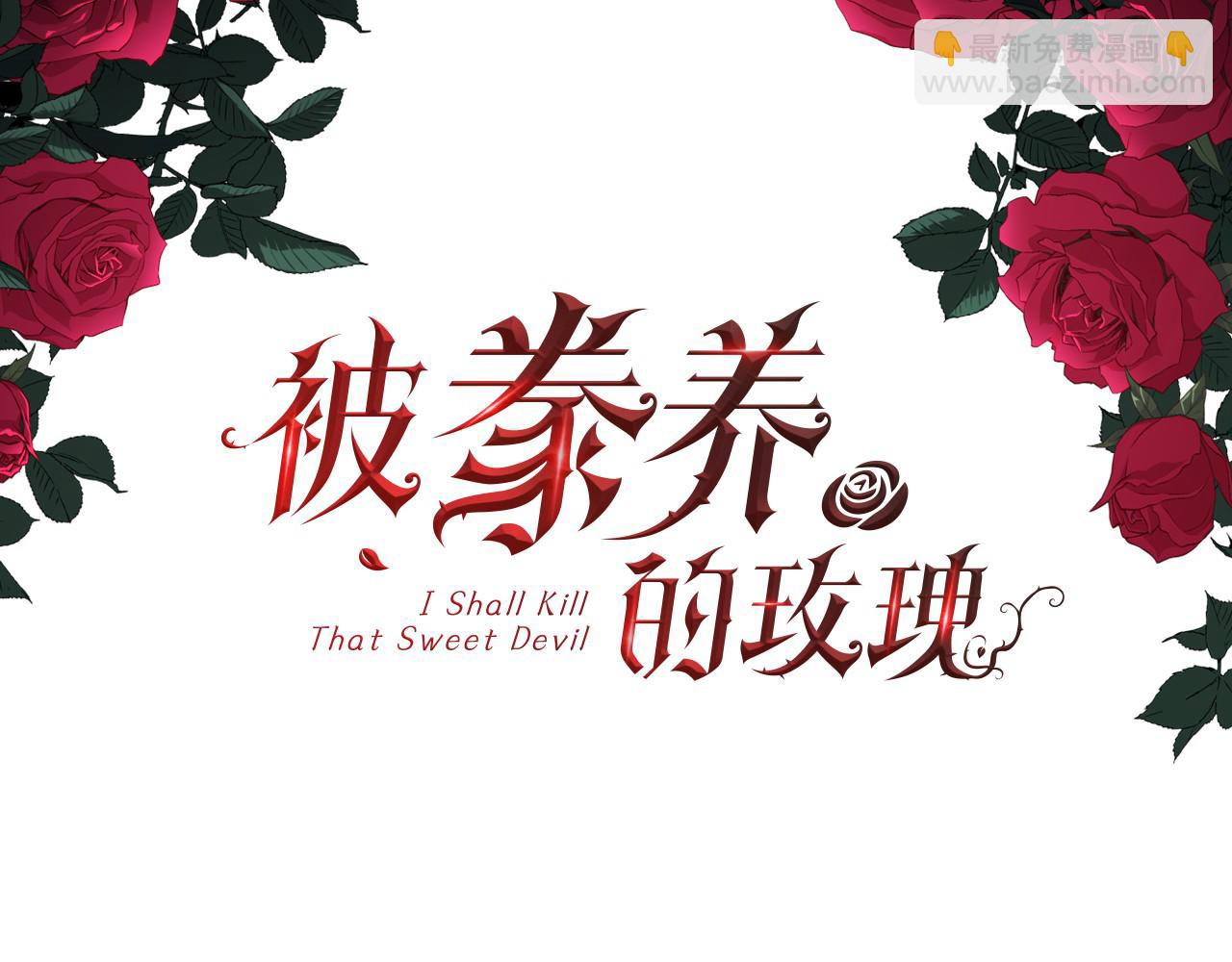 第61话 喜欢(1/4)-第62话