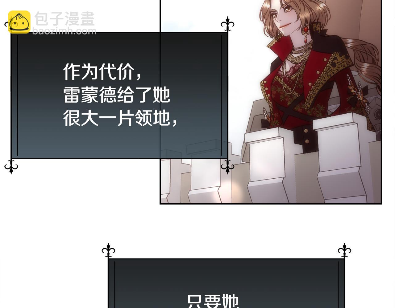 第61话 喜欢(1/4)-第62话