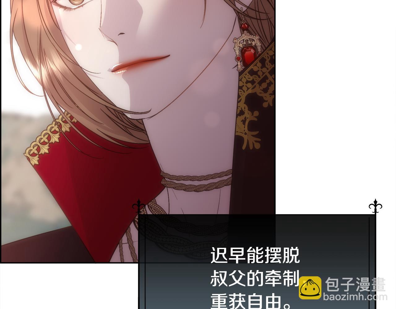 第61话 喜欢(1/4)-第62话