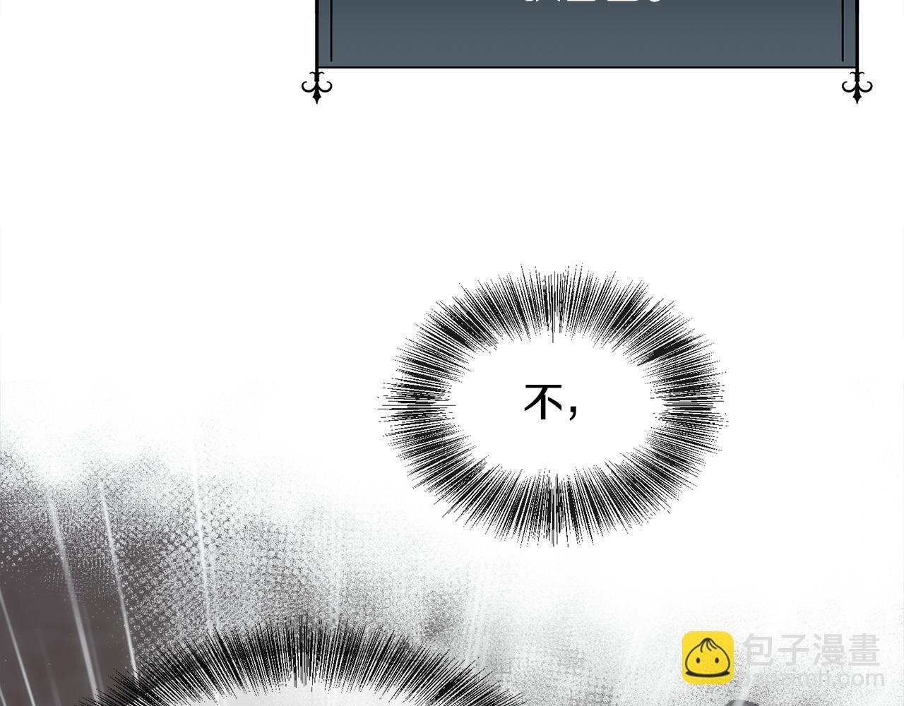 第61话 喜欢(1/4)-第62话