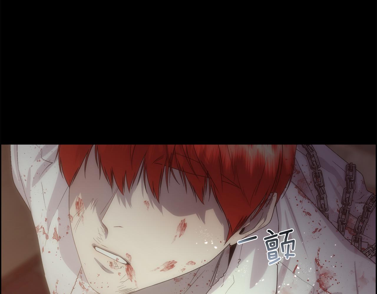 第63话 不幸的一生(1/4)-第64话