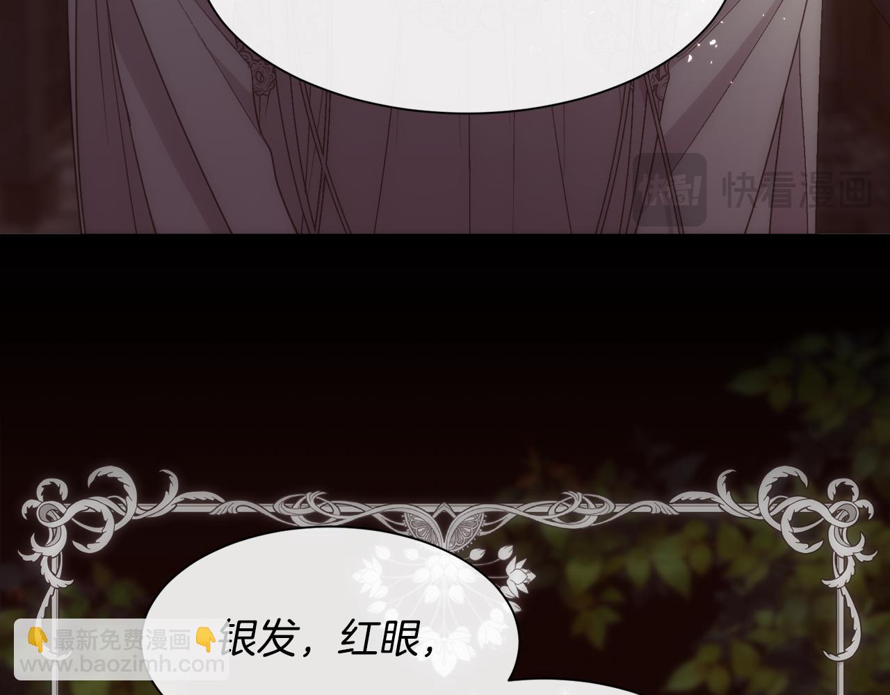 第63话 不幸的一生(1/4)-第64话