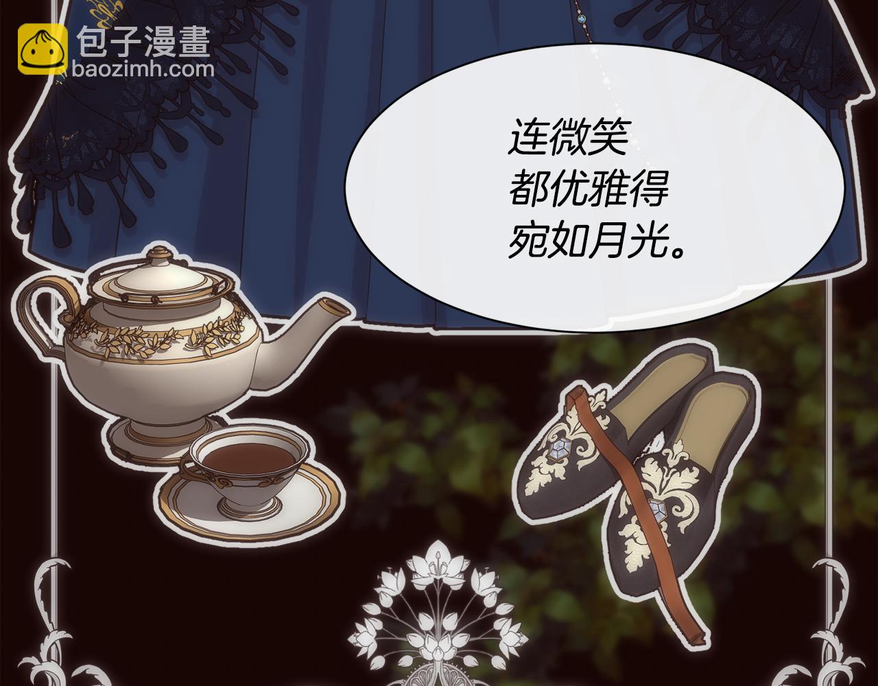 第63话 不幸的一生(1/4)-第64话