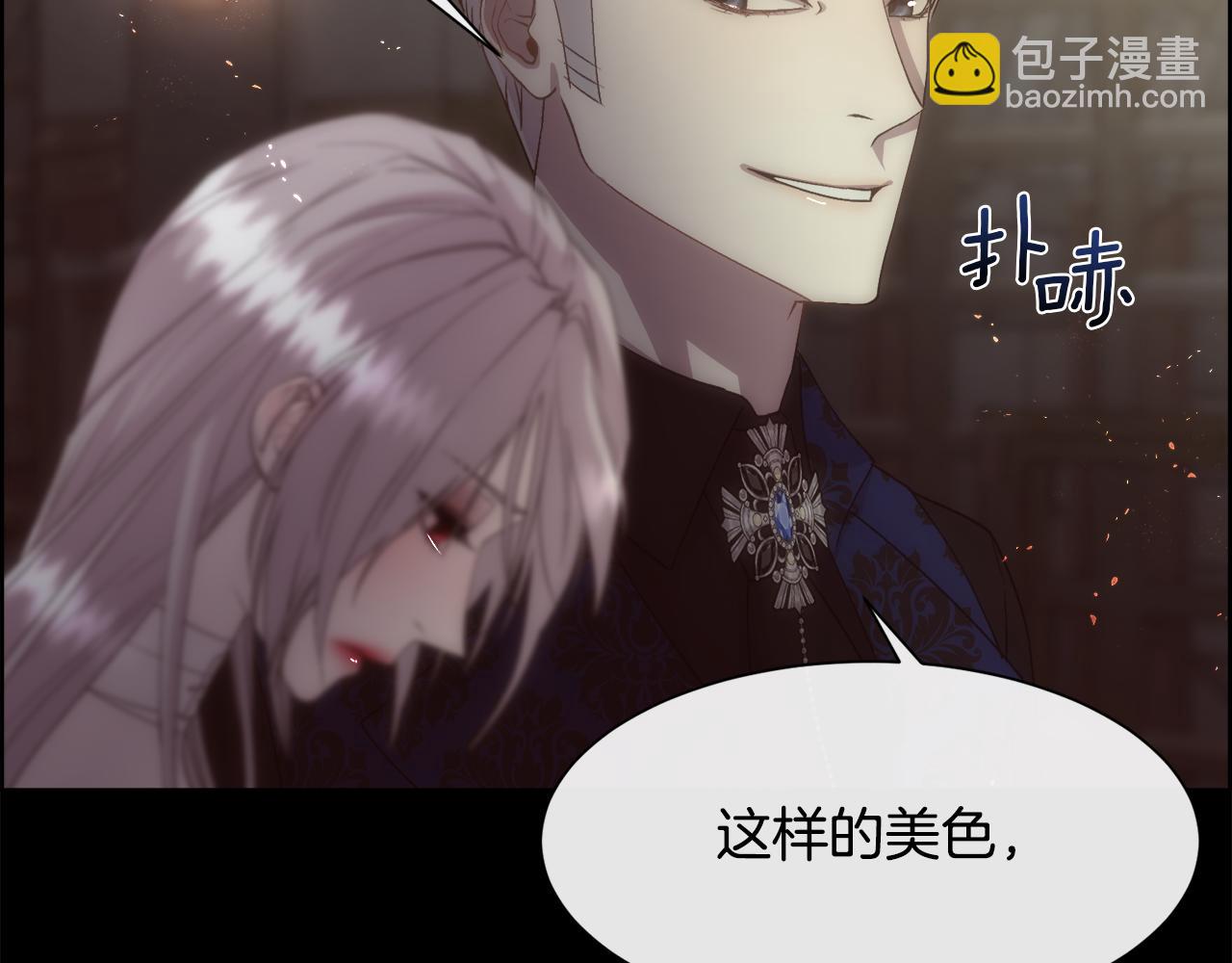 第63话 不幸的一生(1/4)-第64话