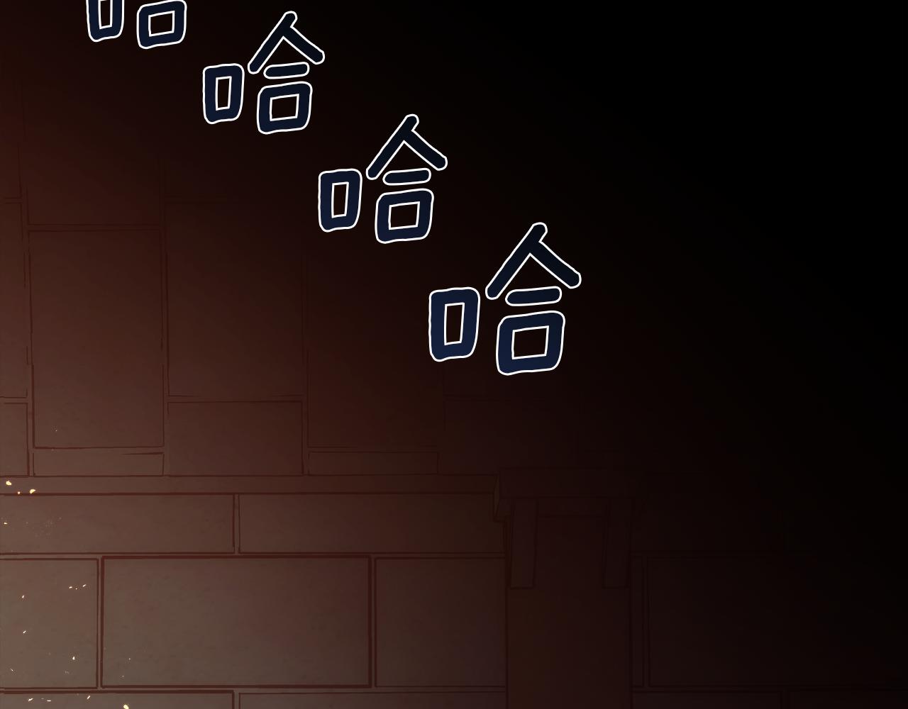 第63话 不幸的一生(1/4)-第64话