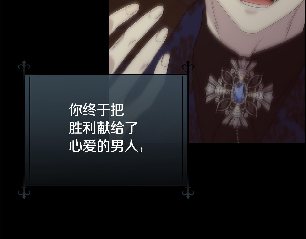 第63话 不幸的一生(1/4)-第64话