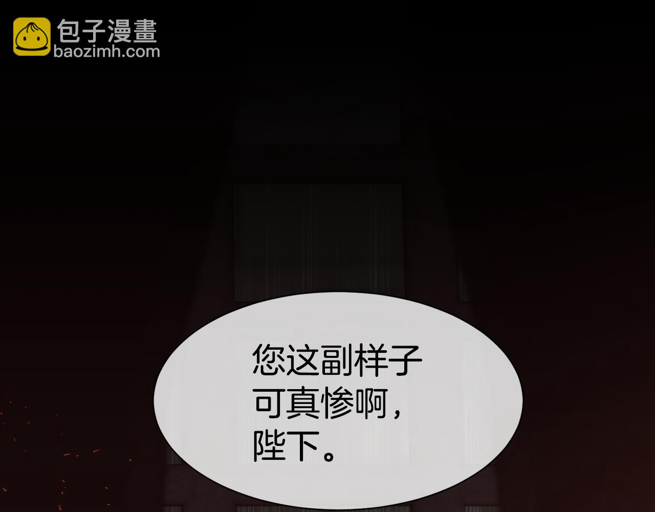 第63话 不幸的一生(1/4)-第64话