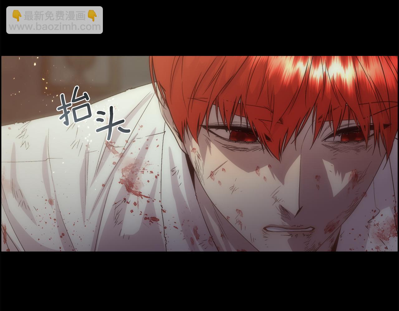 第63话 不幸的一生(1/4)-第64话