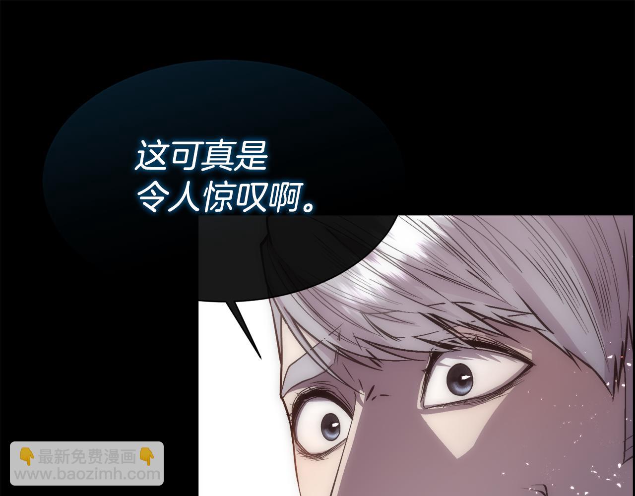 第65话 依然爱你(1/5)-第66话