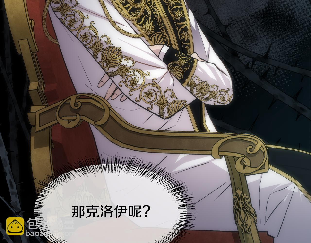 第65话 依然爱你(1/5)-第66话