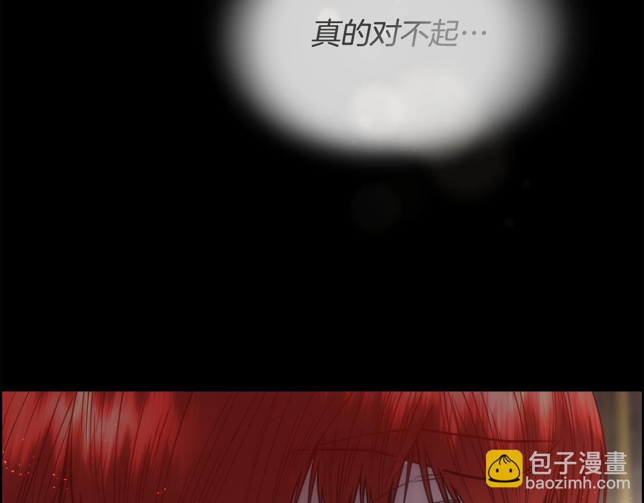 第65话 依然爱你(1/5)-第66话