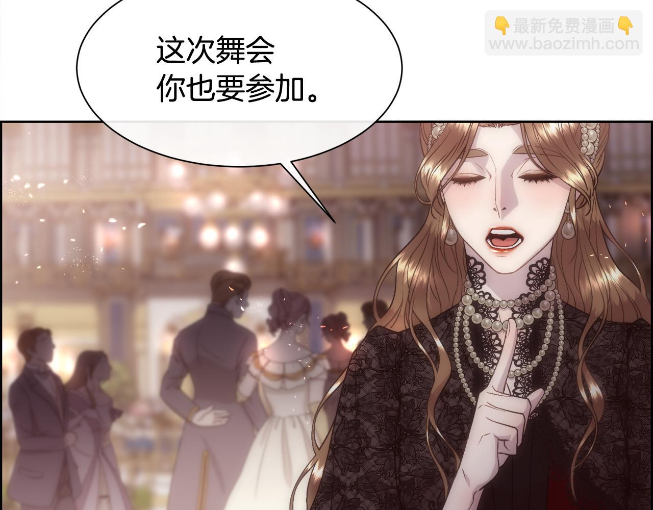 第67话 愧疚(1/4)-第68话