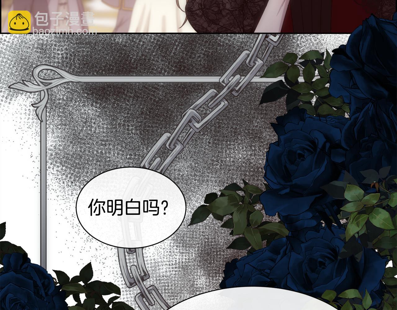 第67话 愧疚(1/4)-第68话