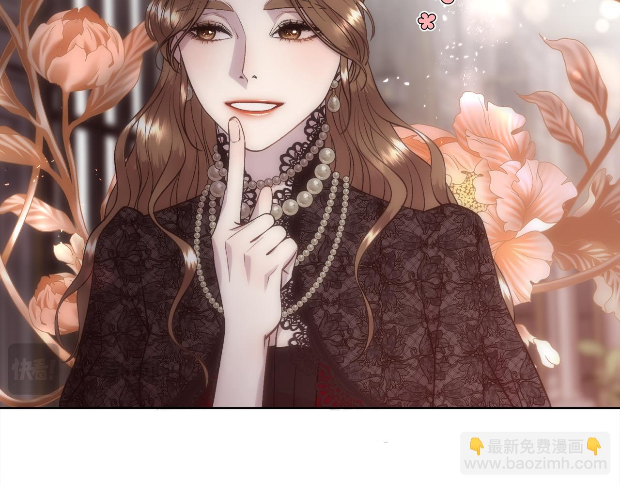 第67话 愧疚(1/4)-第68话