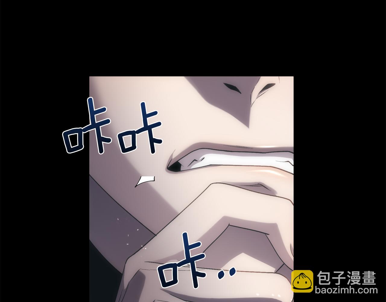 第67话 愧疚(1/4)-第68话