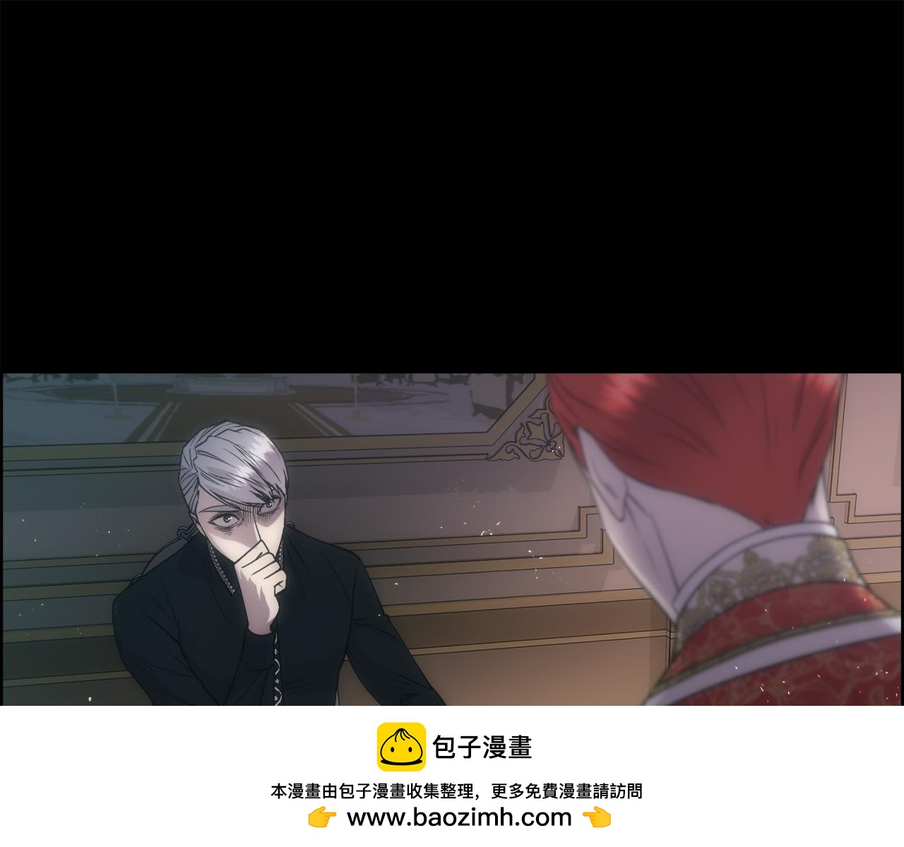 第67话 愧疚(1/4)-第68话