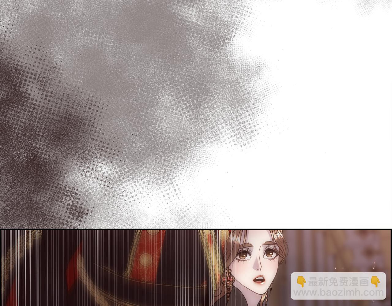 第69话 甘愿做个傻瓜(1/5)-第70话