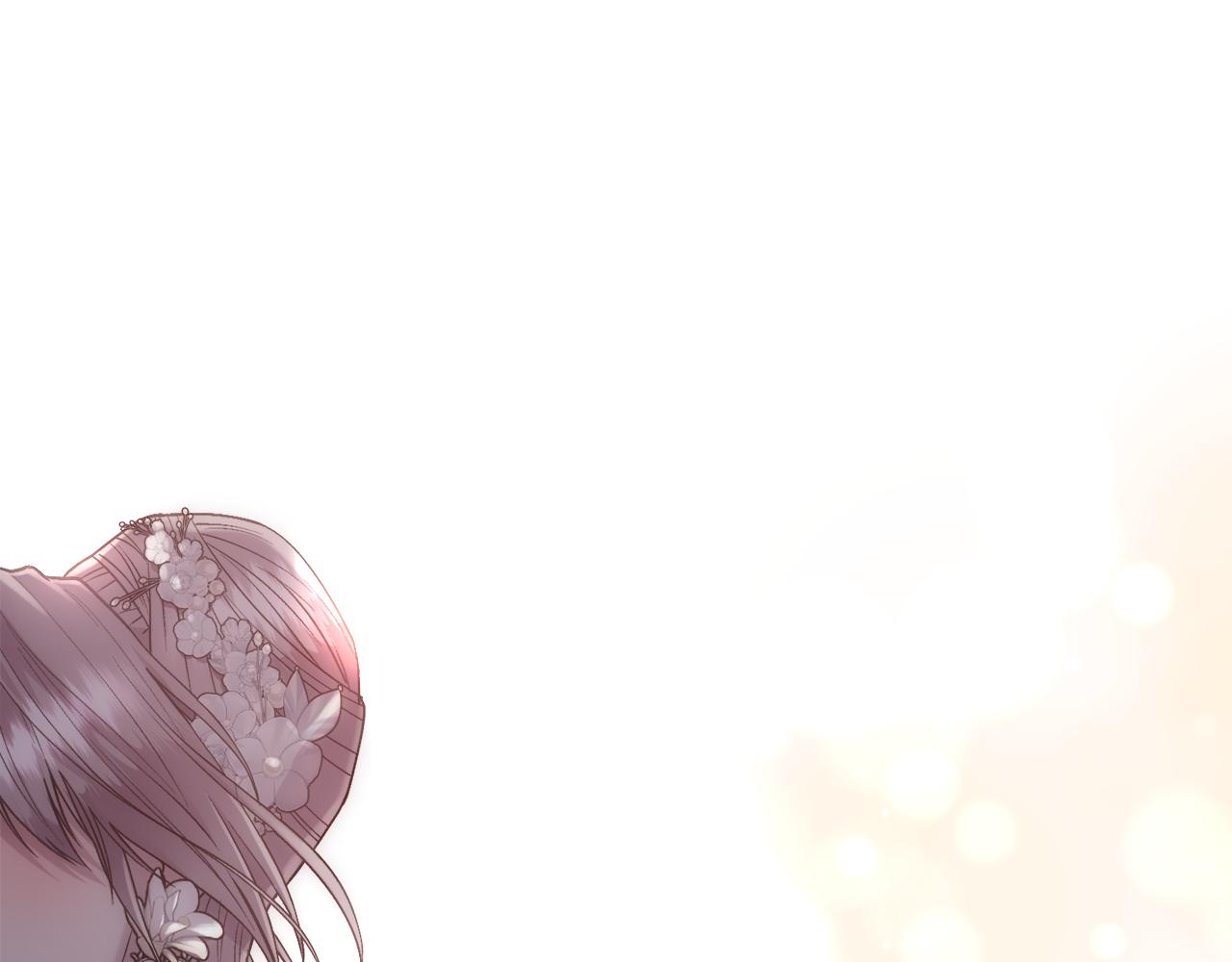 第69话 甘愿做个傻瓜(1/5)-第70话