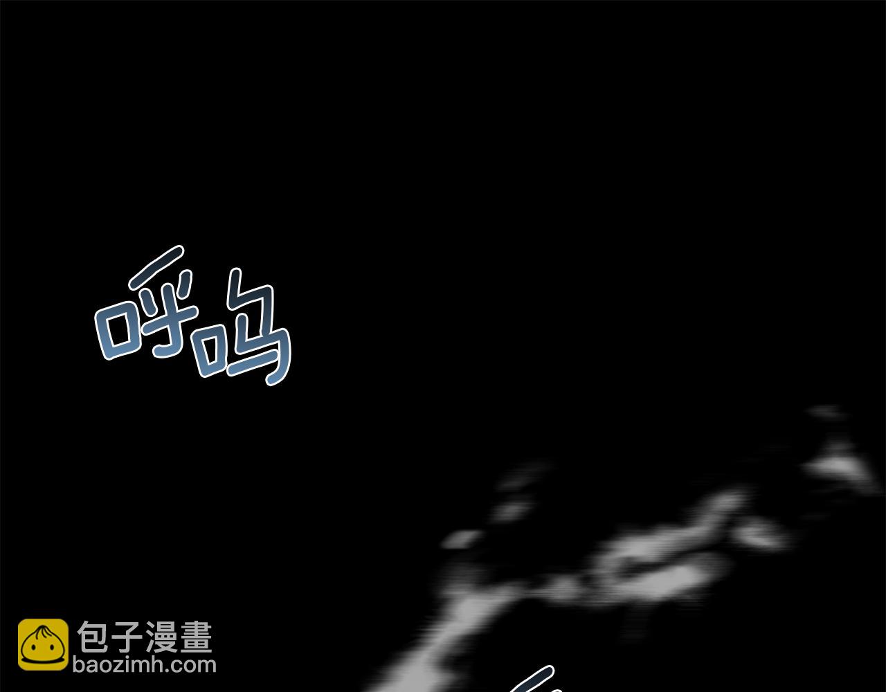 第69话 甘愿做个傻瓜(1/5)-第70话